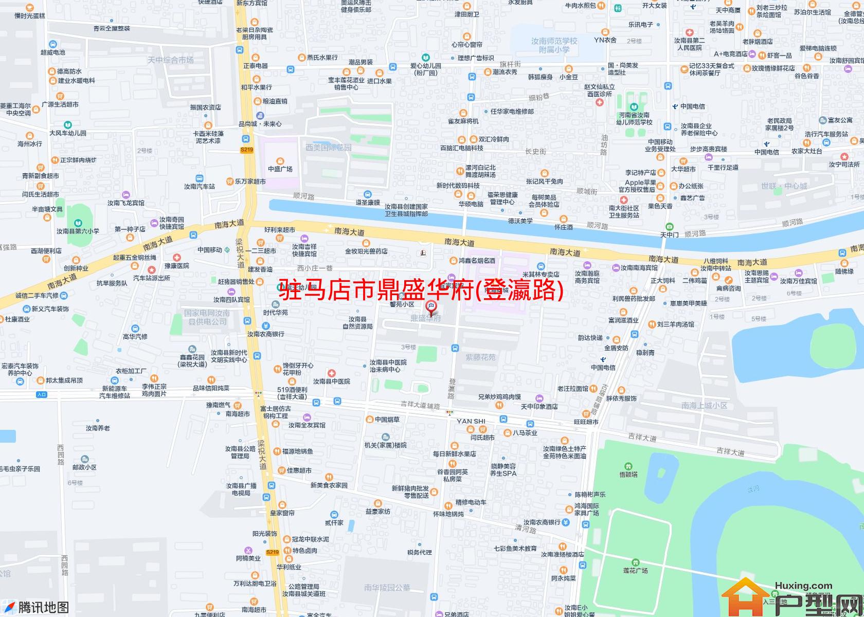 鼎盛华府(登瀛路)小区 - 户型网