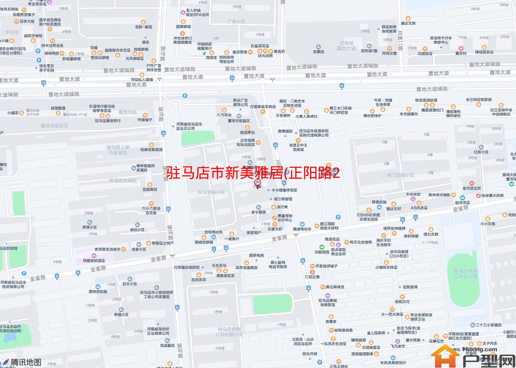 新美雅居(正阳路297号)小区 - 户型网