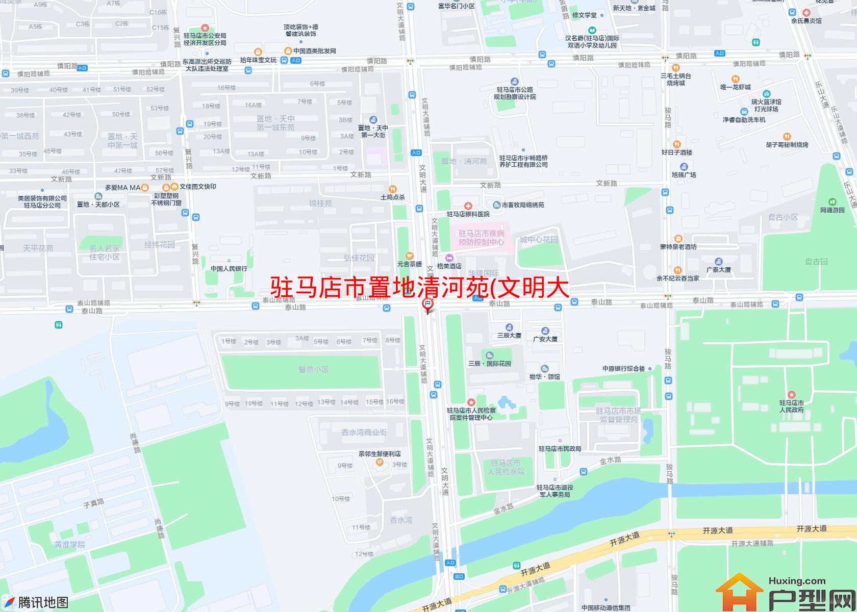 置地清河苑(文明大道)小区 - 户型网
