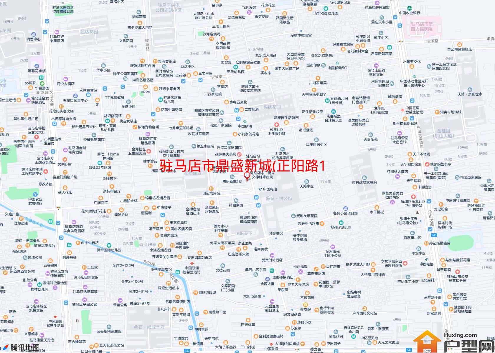 鼎盛新城(正阳路141号)小区 - 户型网