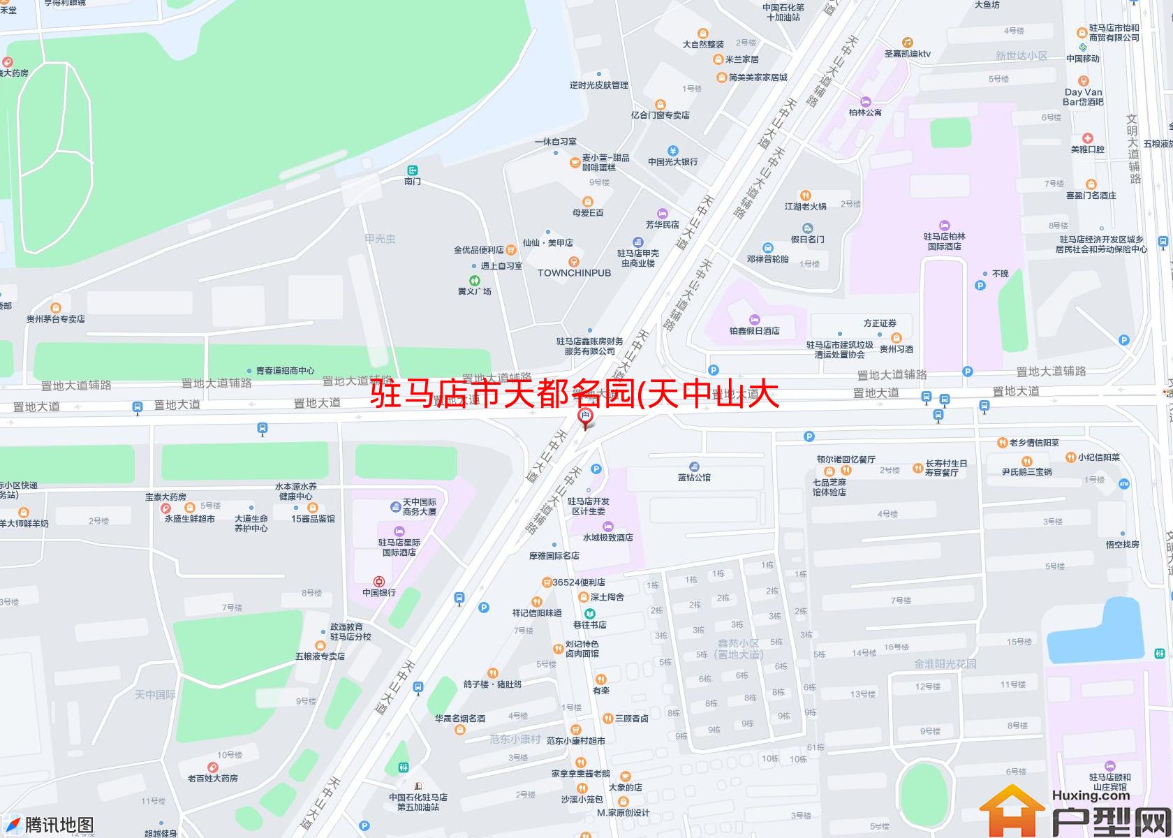 天都名园(天中山大道)小区 - 户型网