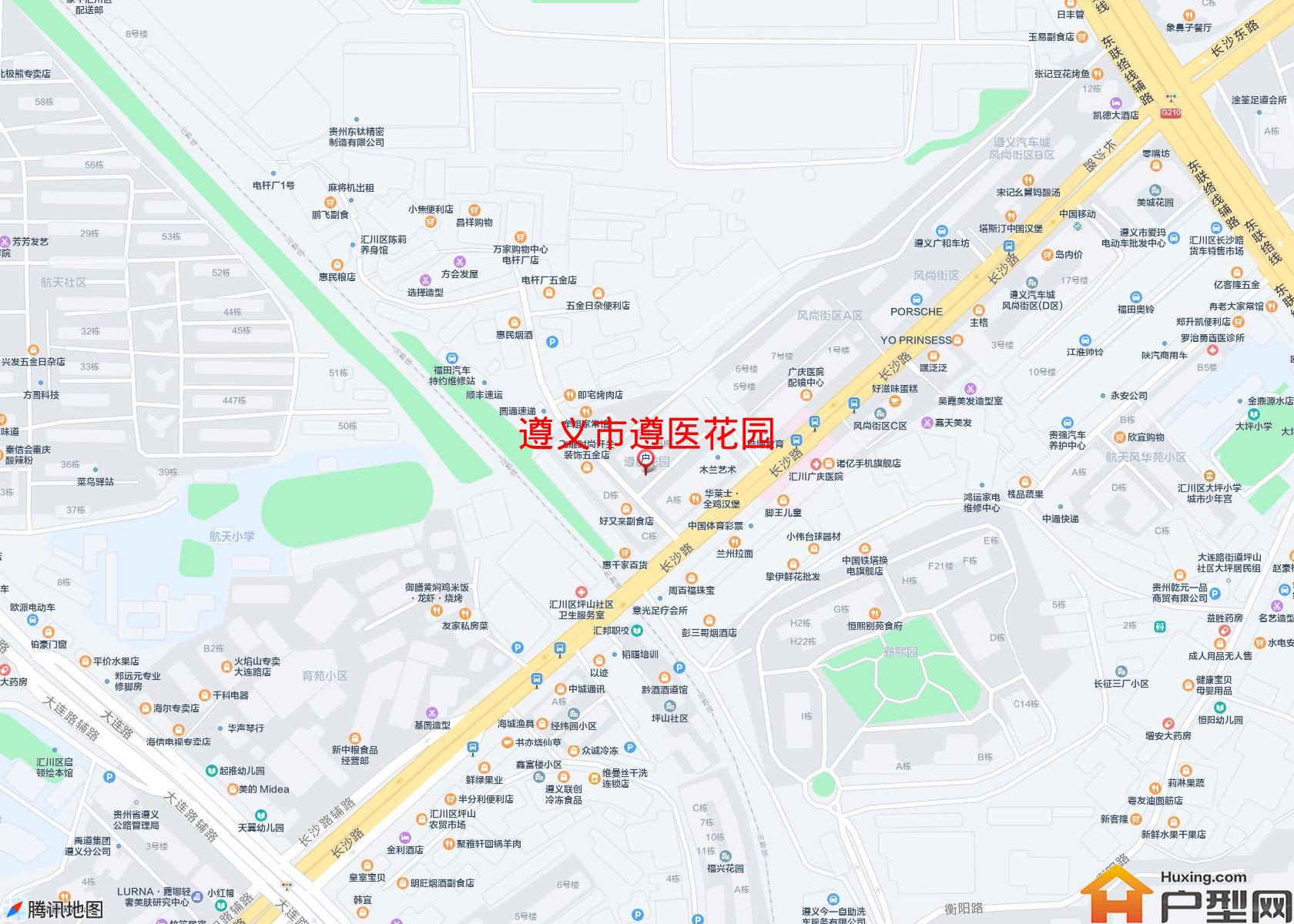 遵医花园小区 - 户型网