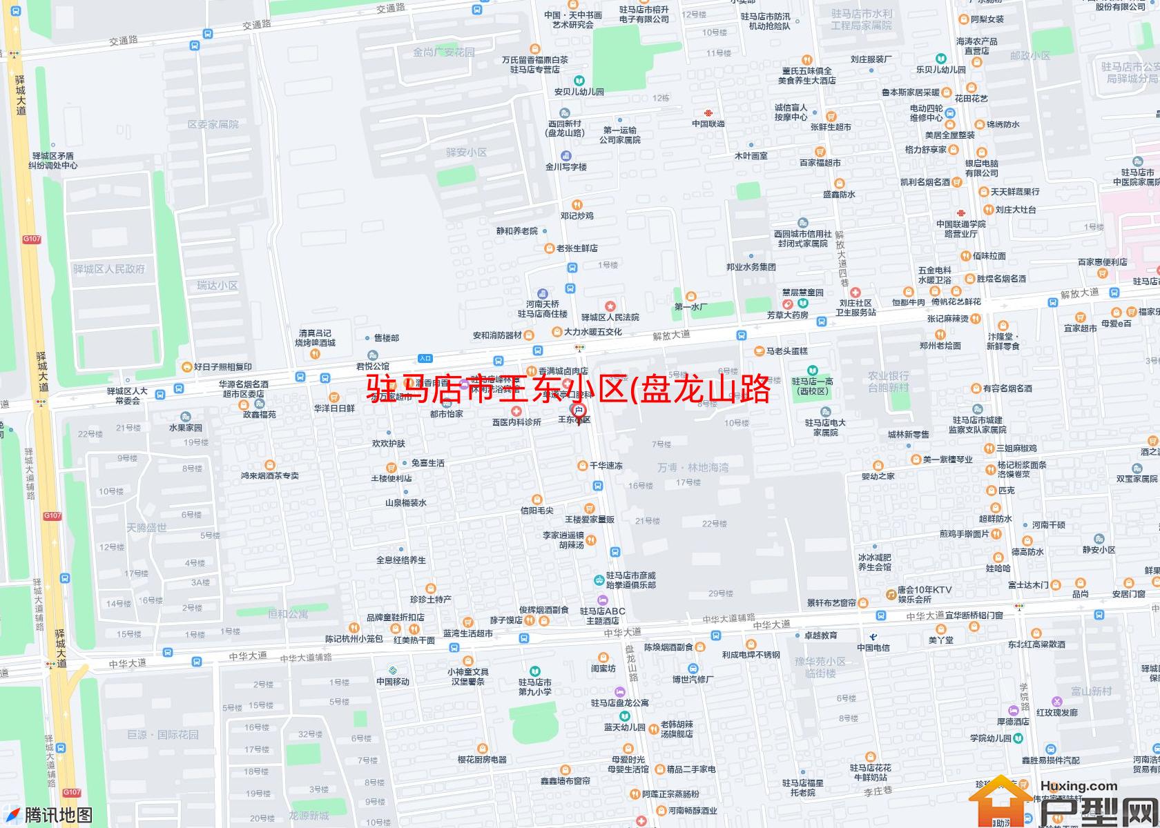 王东小区(盘龙山路)小区 - 户型网