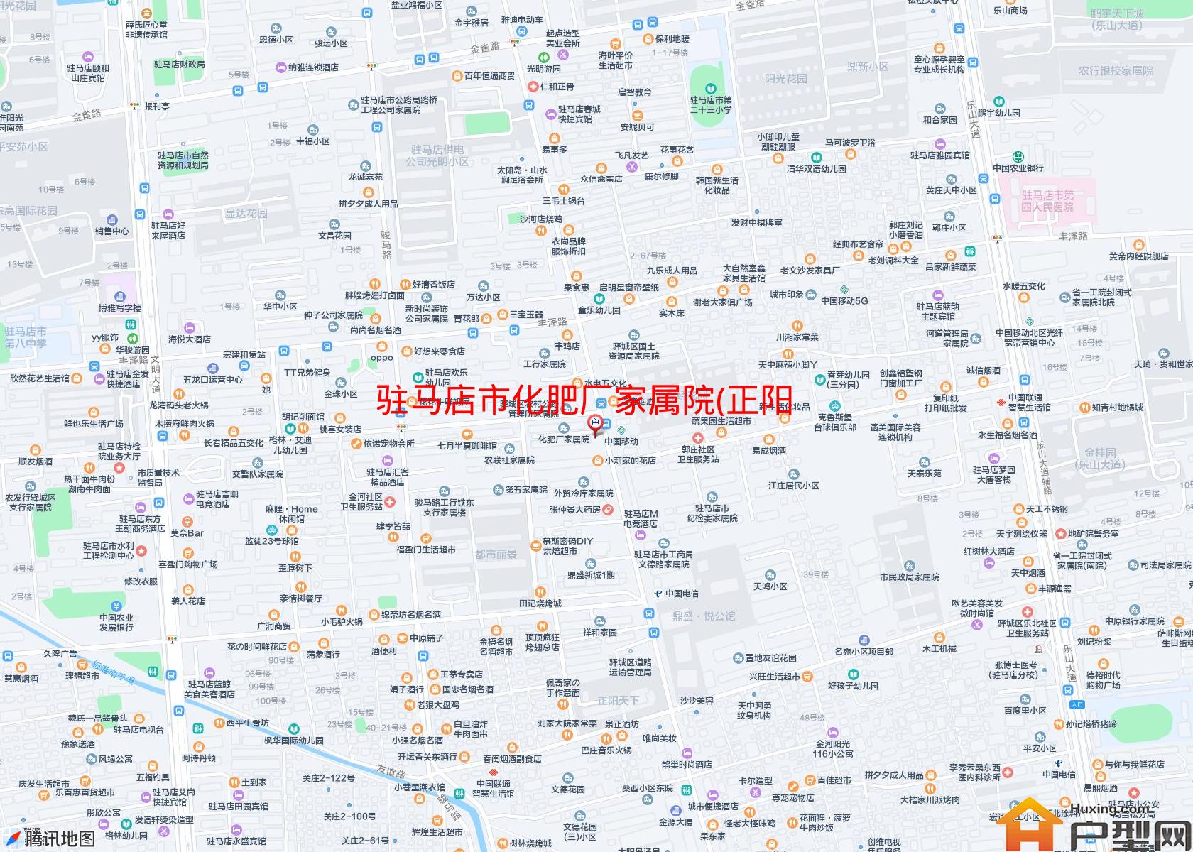 化肥厂家属院(正阳路155号)小区 - 户型网