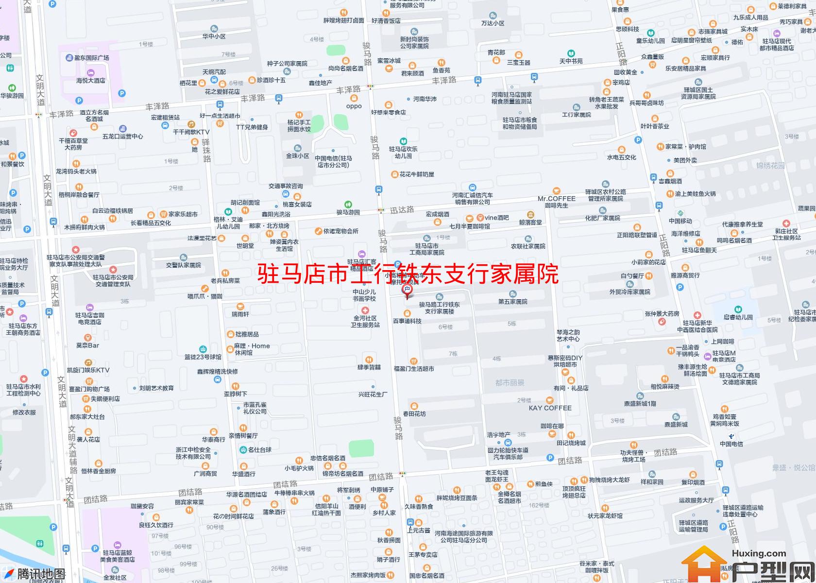 工行铁东支行家属院(骏马路32号)小区 - 户型网