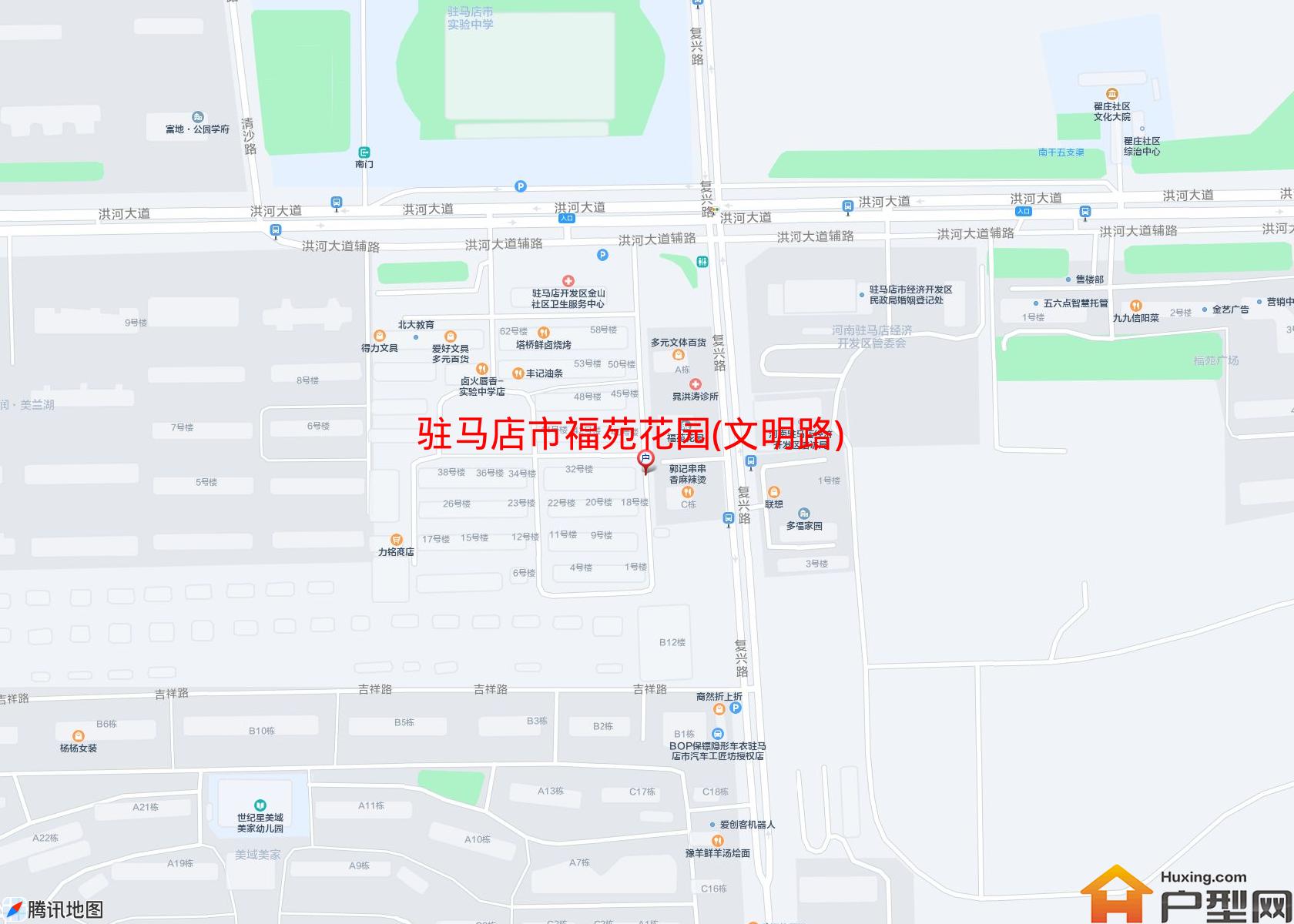 福苑花园(文明路)小区 - 户型网