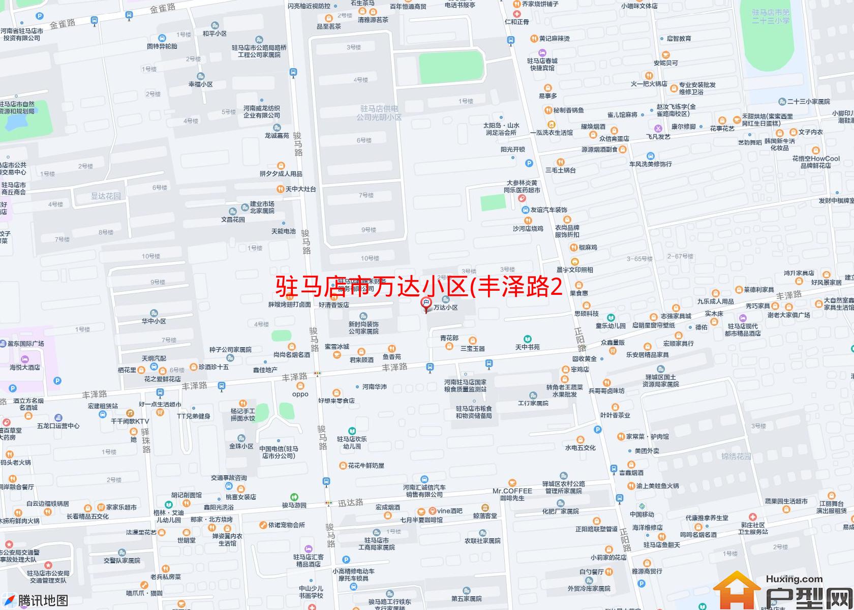万达小区(丰泽路246号)小区 - 户型网