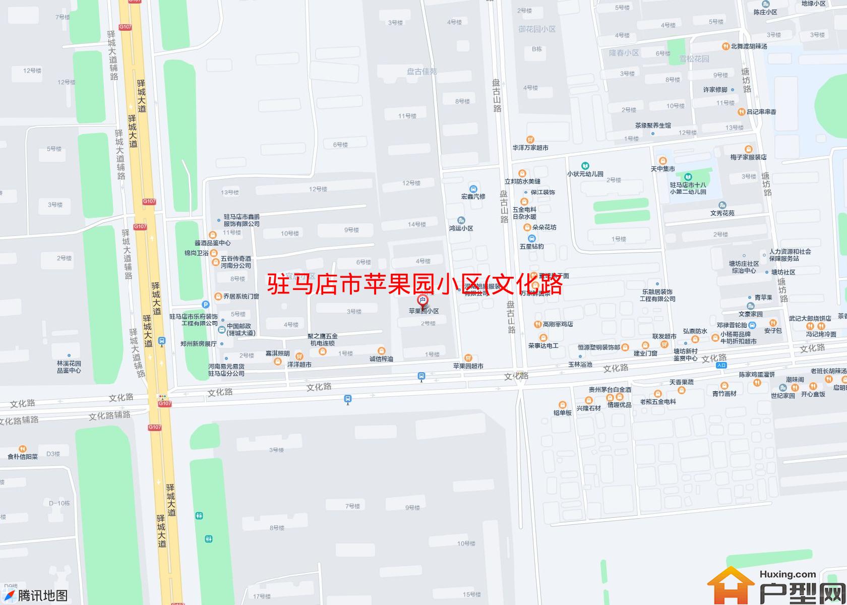 苹果园小区(文化路1369-2号)小区 - 户型网