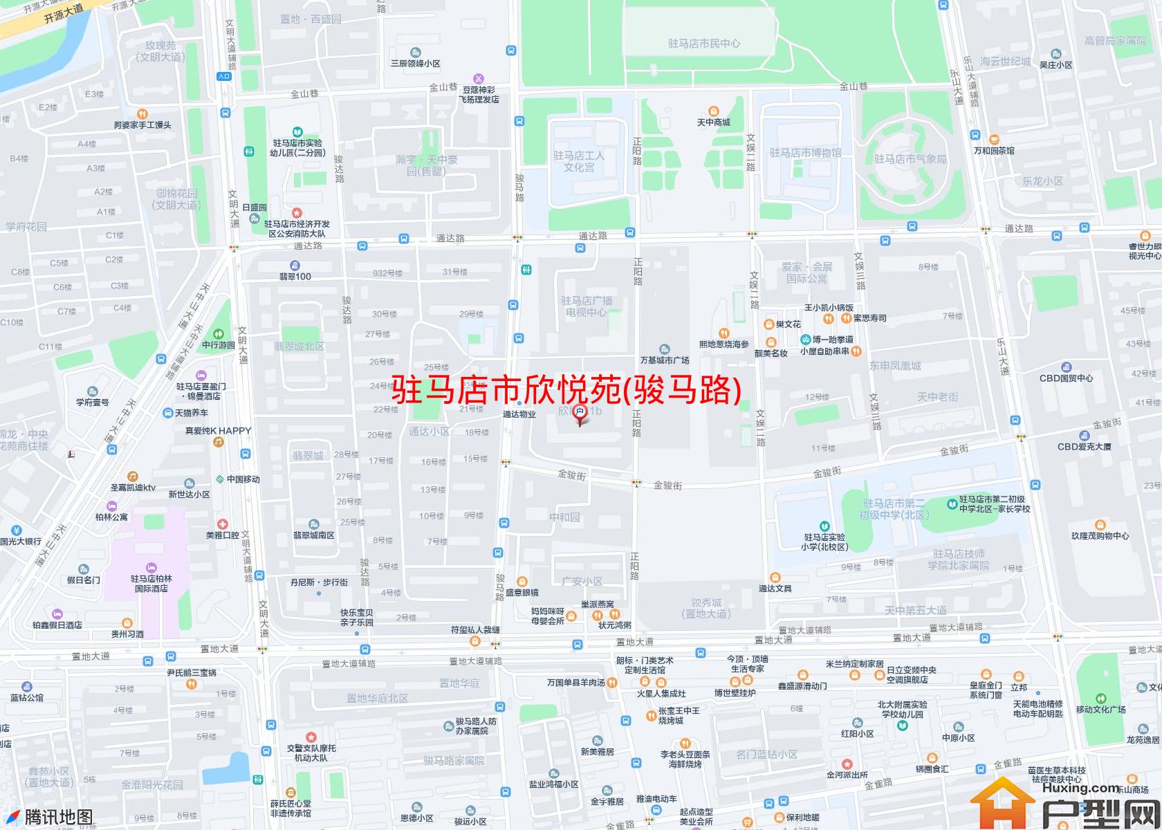 欣悦苑(骏马路)小区 - 户型网