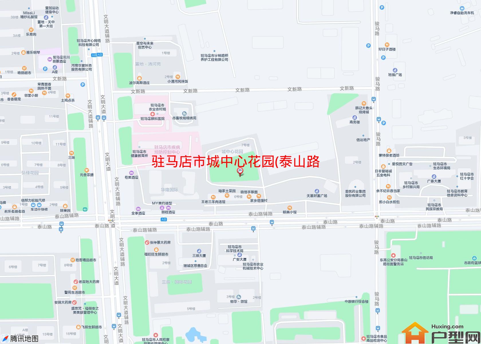 城中心花园(泰山路555)小区 - 户型网