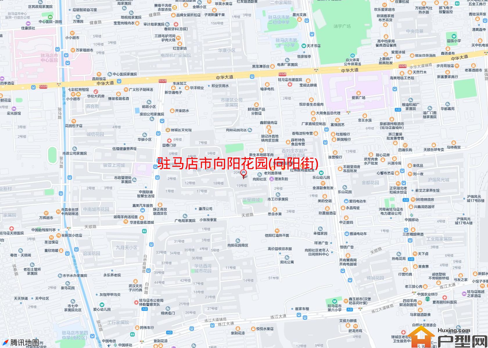 向阳花园(向阳街)小区 - 户型网