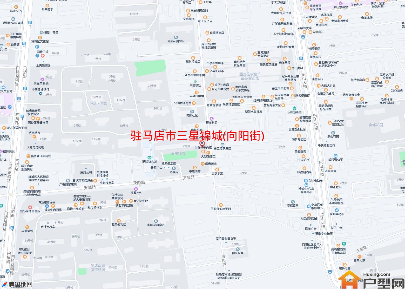 三星锦城(向阳街)小区 - 户型网