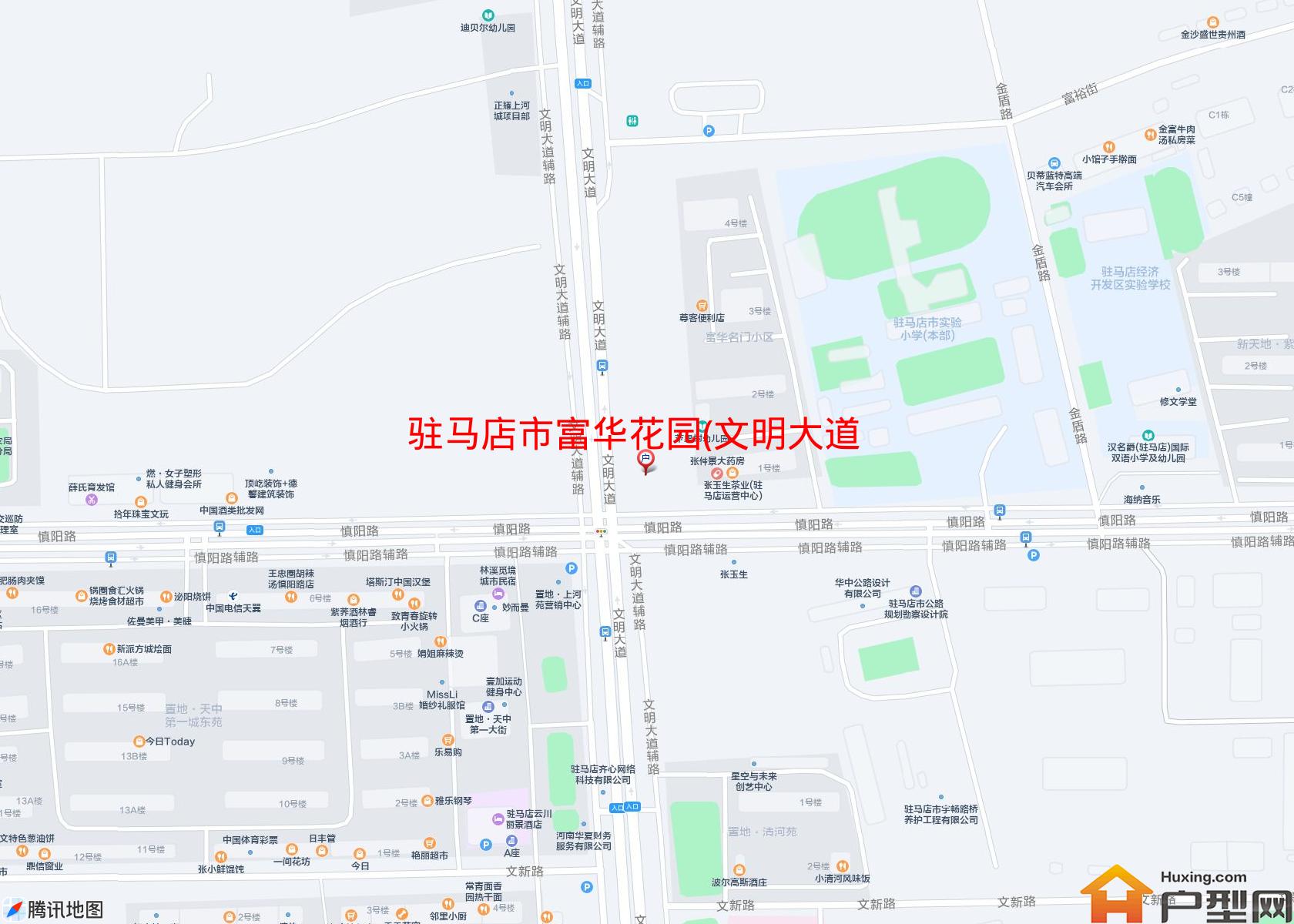 富华花园(文明大道)小区 - 户型网