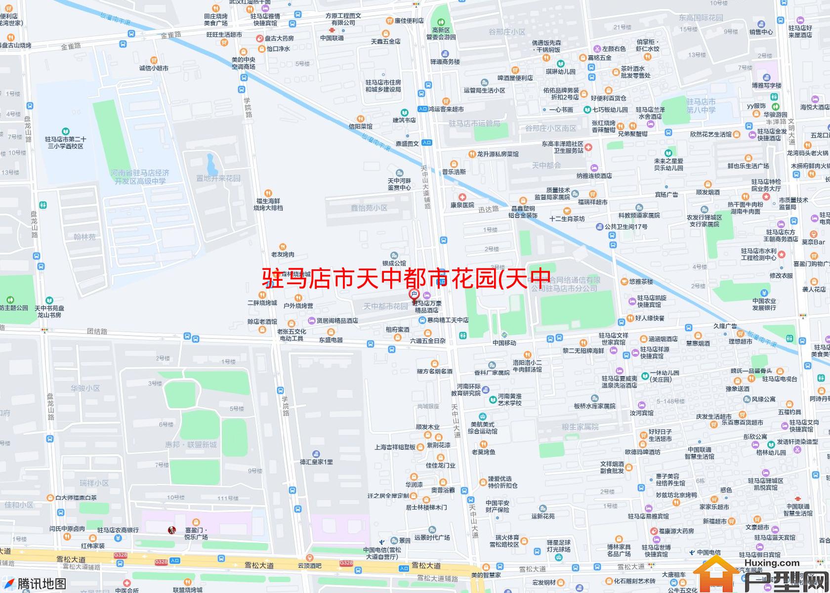 天中都市花园(天中山大道)小区 - 户型网