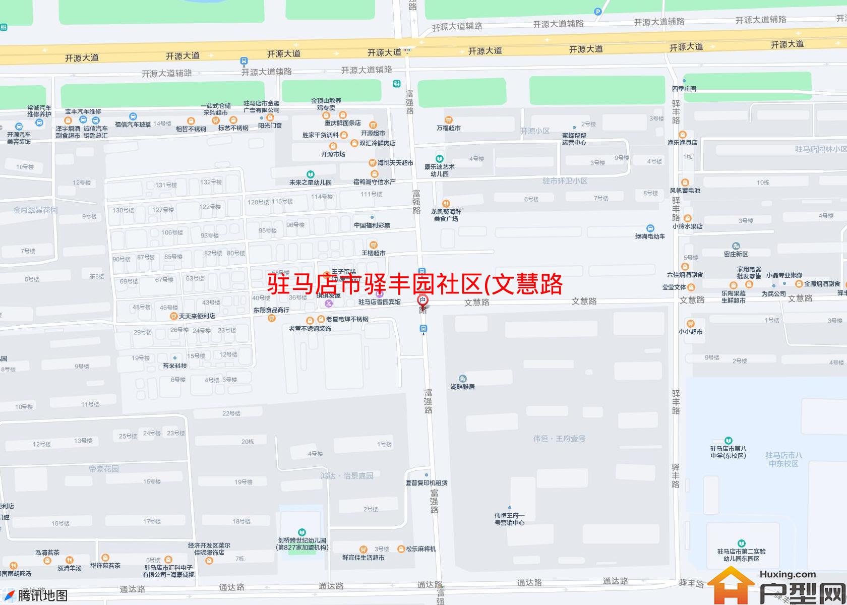 驿丰园社区(文慧路)小区 - 户型网