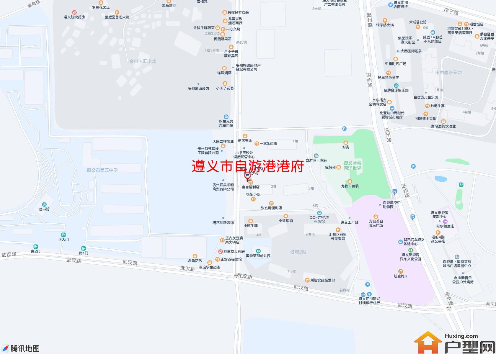 自游港港府小区 - 户型网