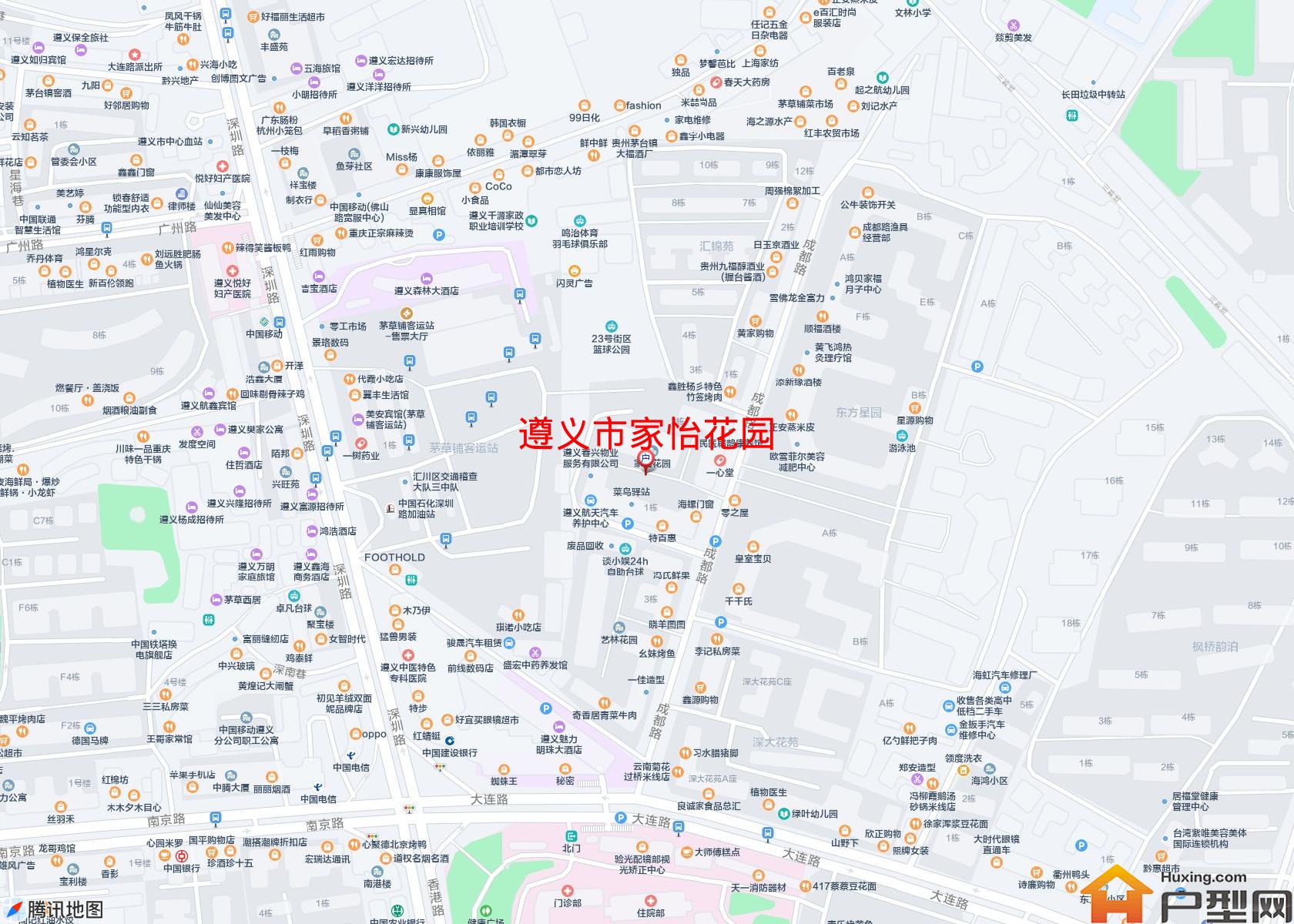 家怡花园小区 - 户型网