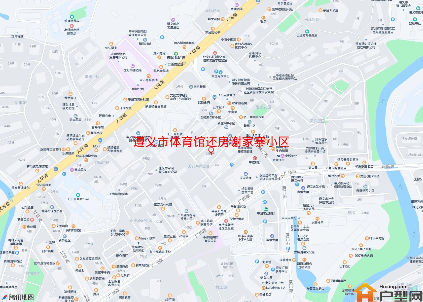 体育馆还房谢家寨小区小区 - 户型网