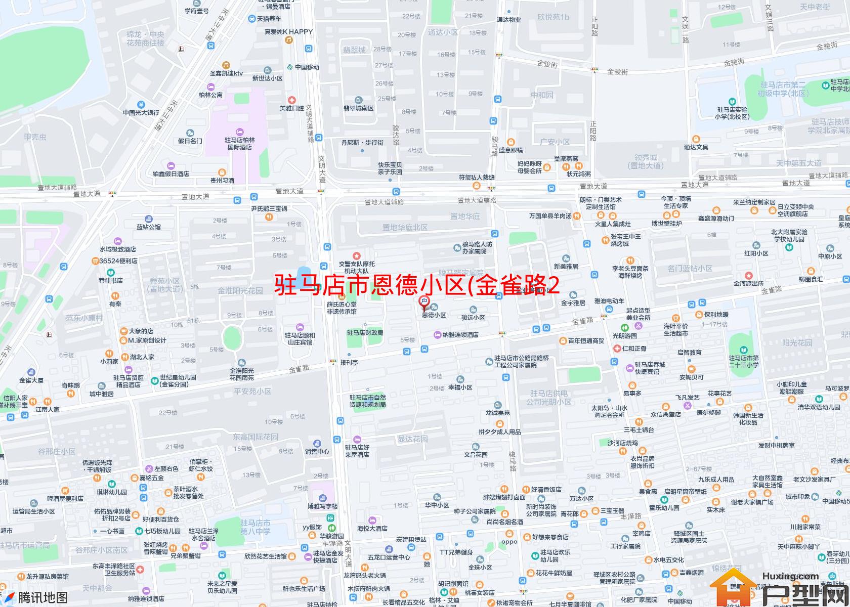 恩德小区(金雀路268号)小区 - 户型网