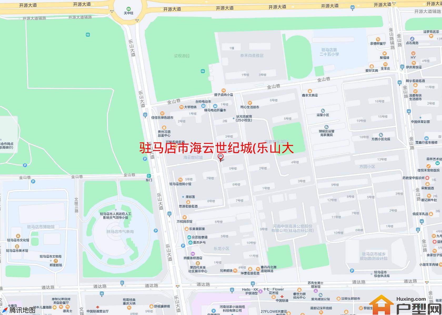 海云世纪城(乐山大道)小区 - 户型网