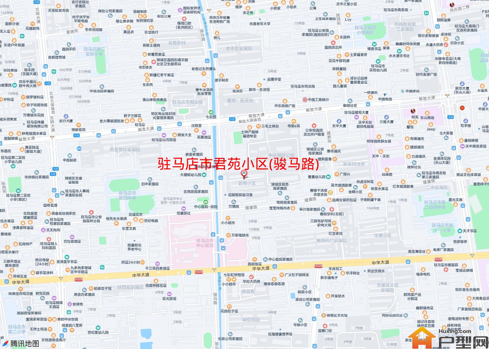 君苑小区(骏马路)小区 - 户型网