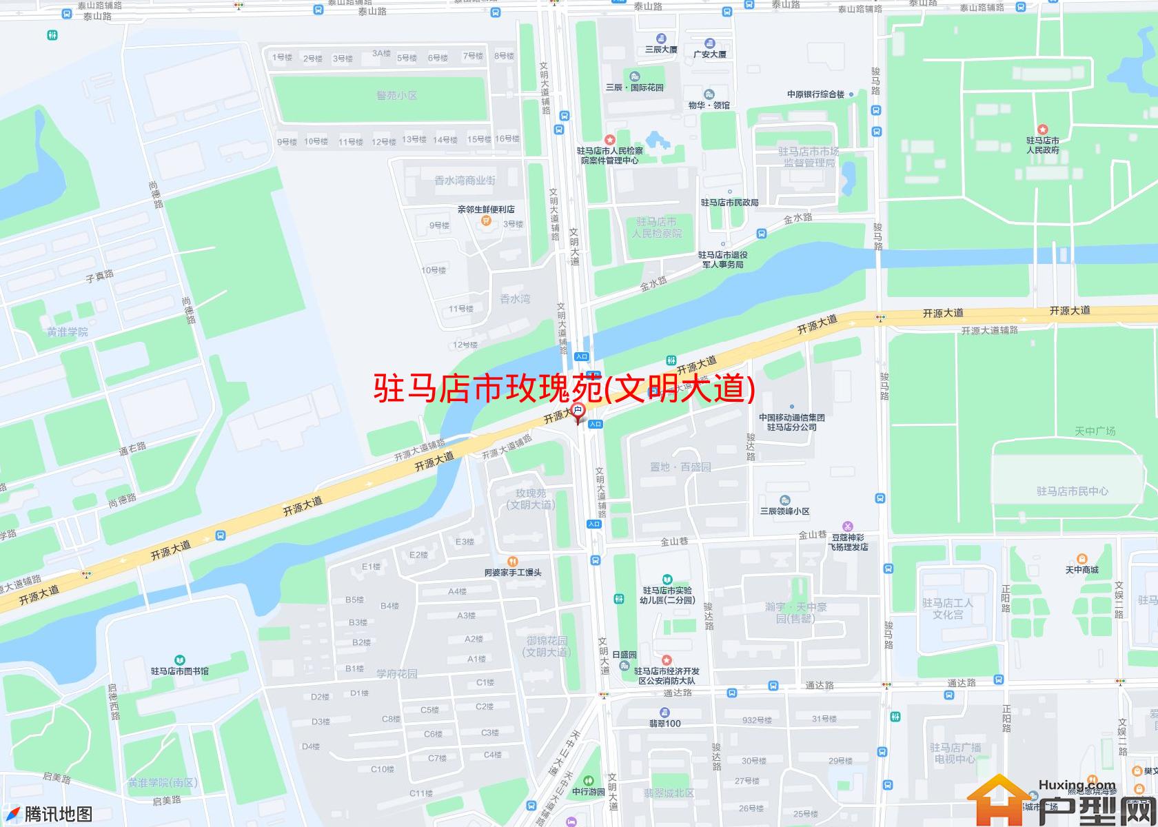 玫瑰苑(文明大道)小区 - 户型网