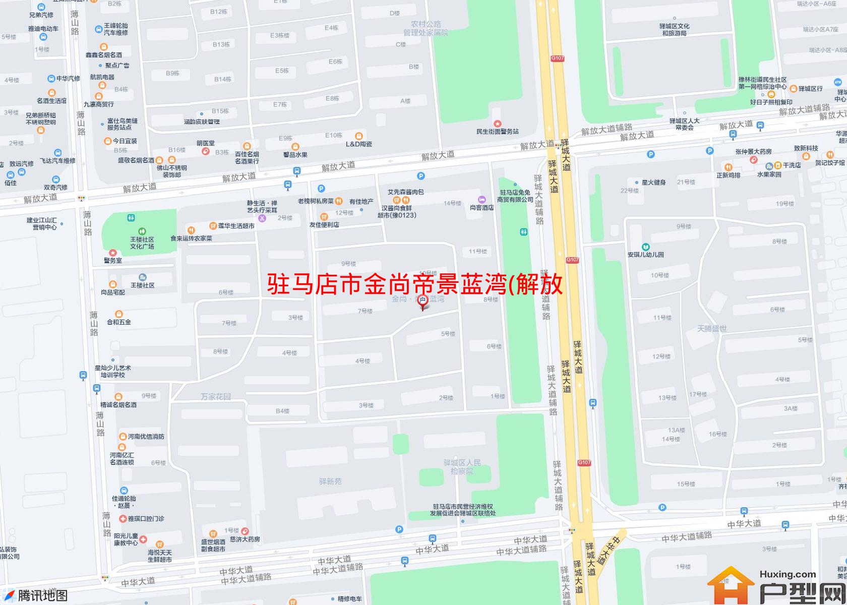 金尚帝景蓝湾(解放大道)小区 - 户型网