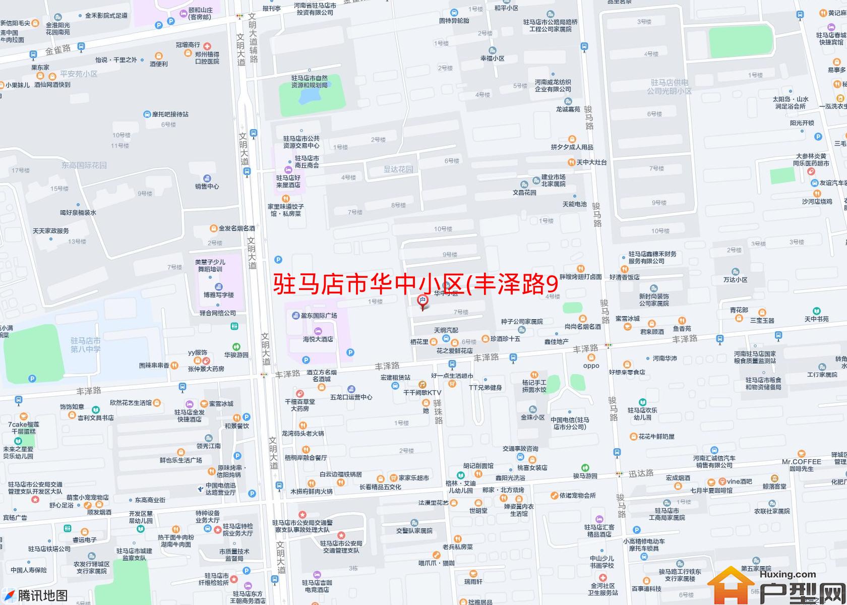 华中小区(丰泽路99号)小区 - 户型网