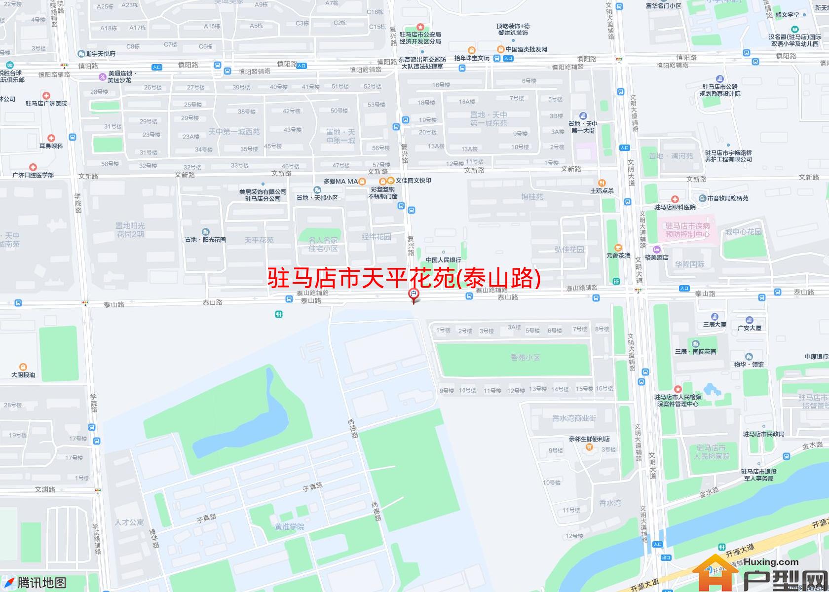 天平花苑(泰山路)小区 - 户型网