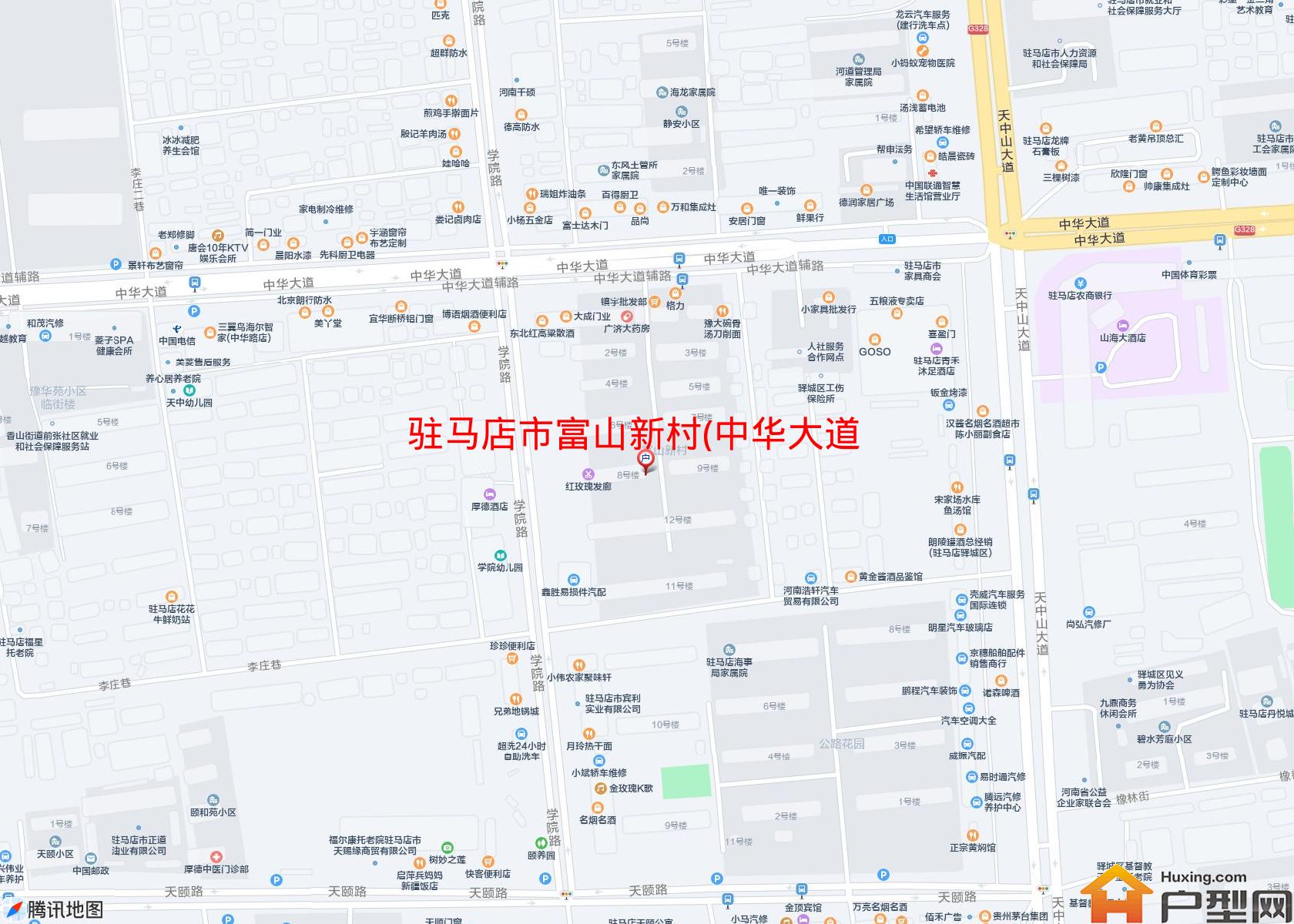 富山新村(中华大道)小区 - 户型网