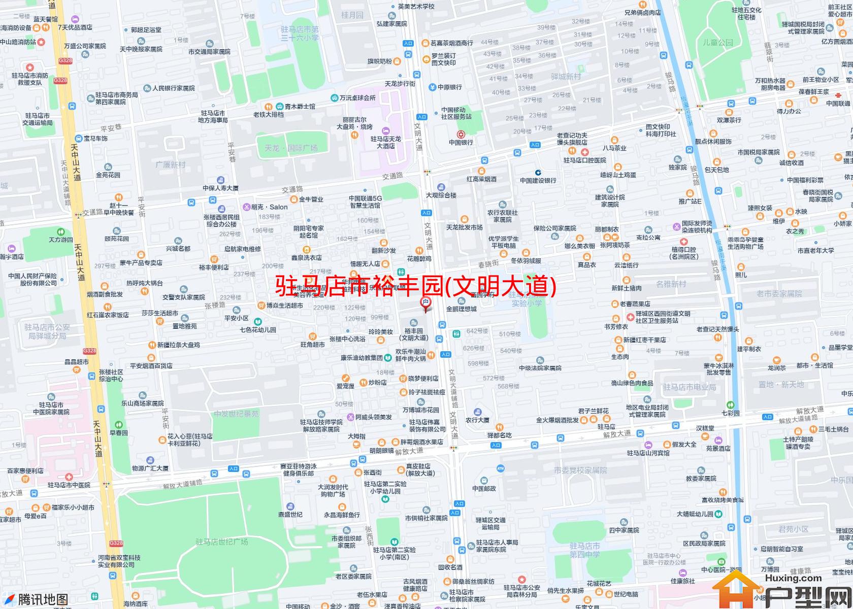 裕丰园(文明大道)小区 - 户型网
