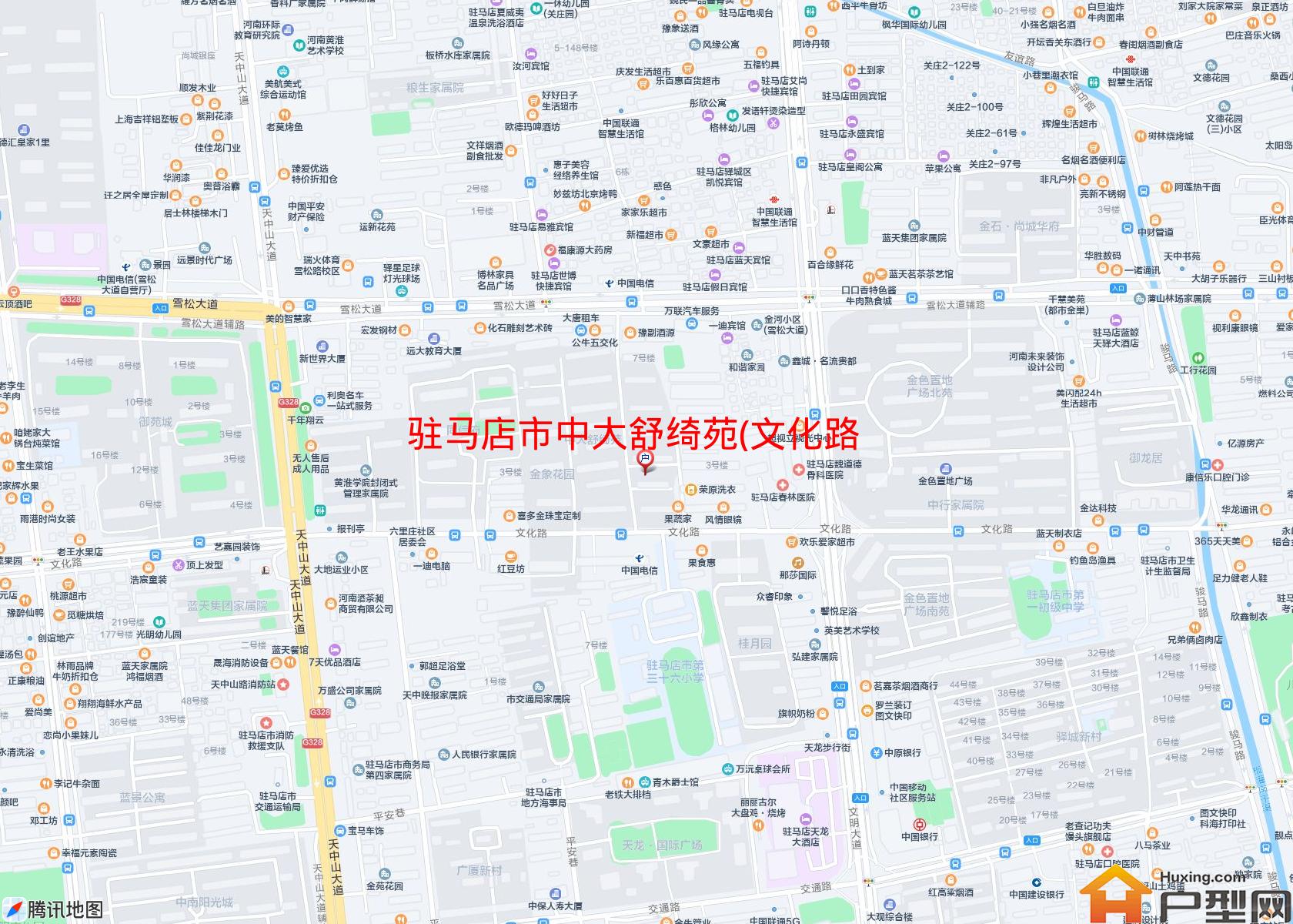 中大舒绮苑(文化路西段419号)小区 - 户型网