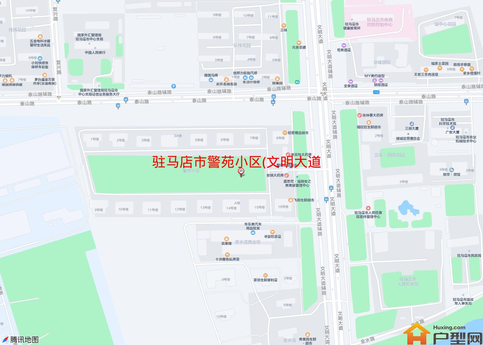 警苑小区(文明大道1347号)小区 - 户型网