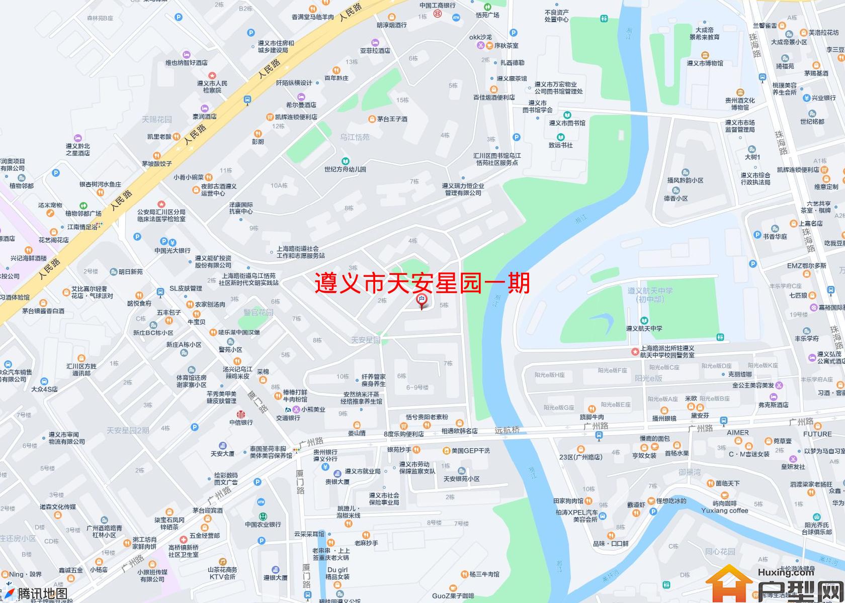 天安星园一期小区 - 户型网