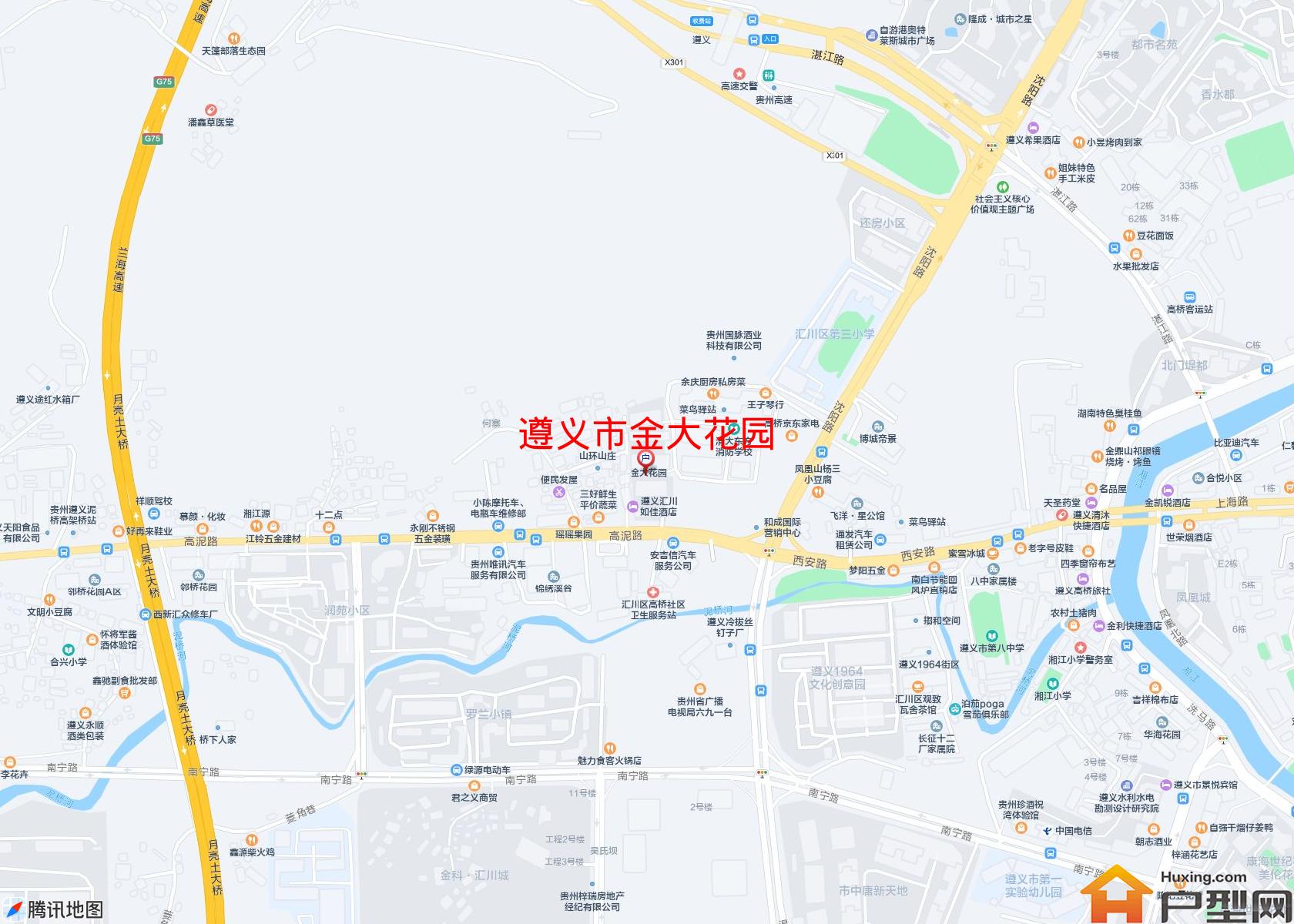 金大花园小区 - 户型网