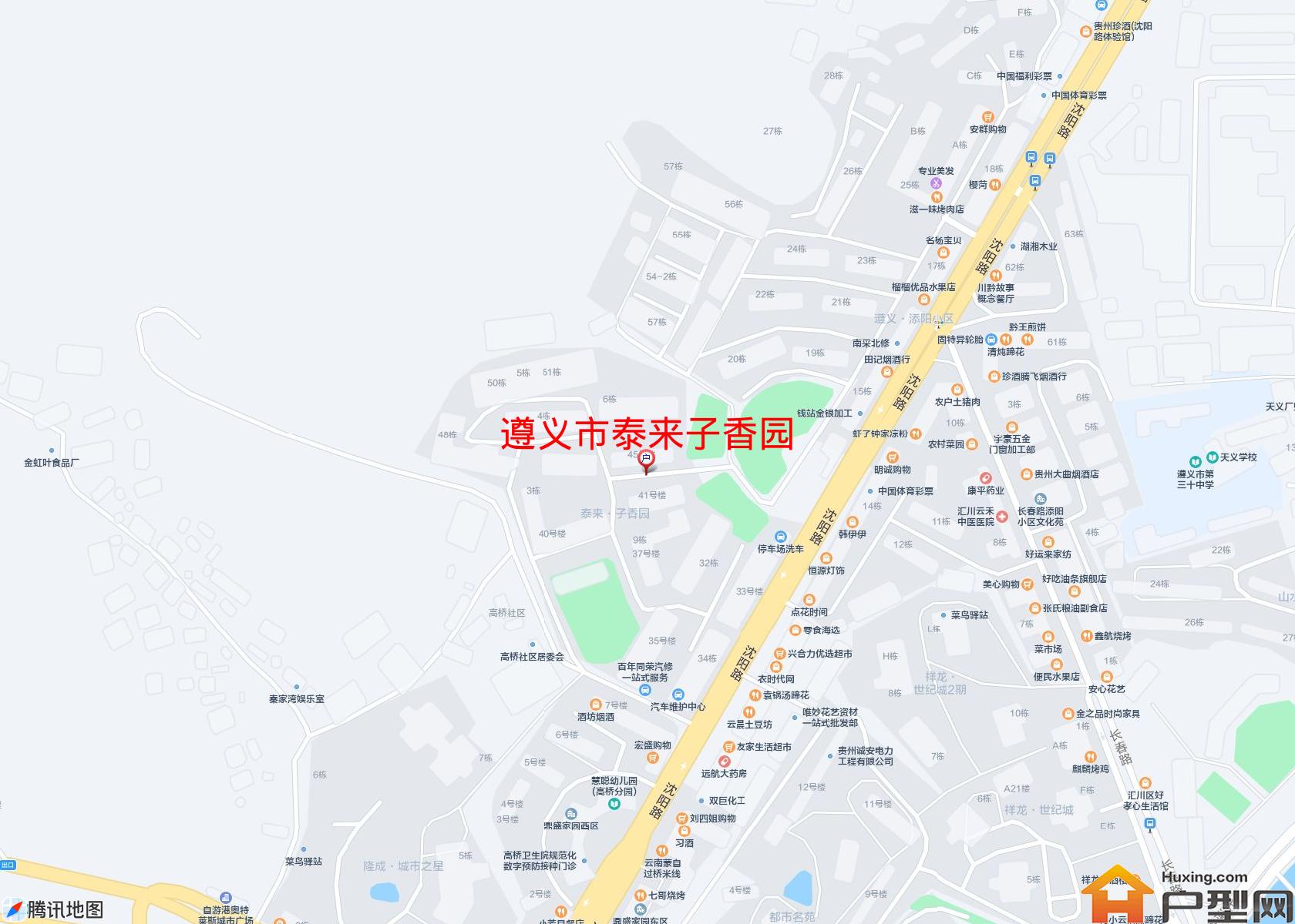 泰来子香园小区 - 户型网