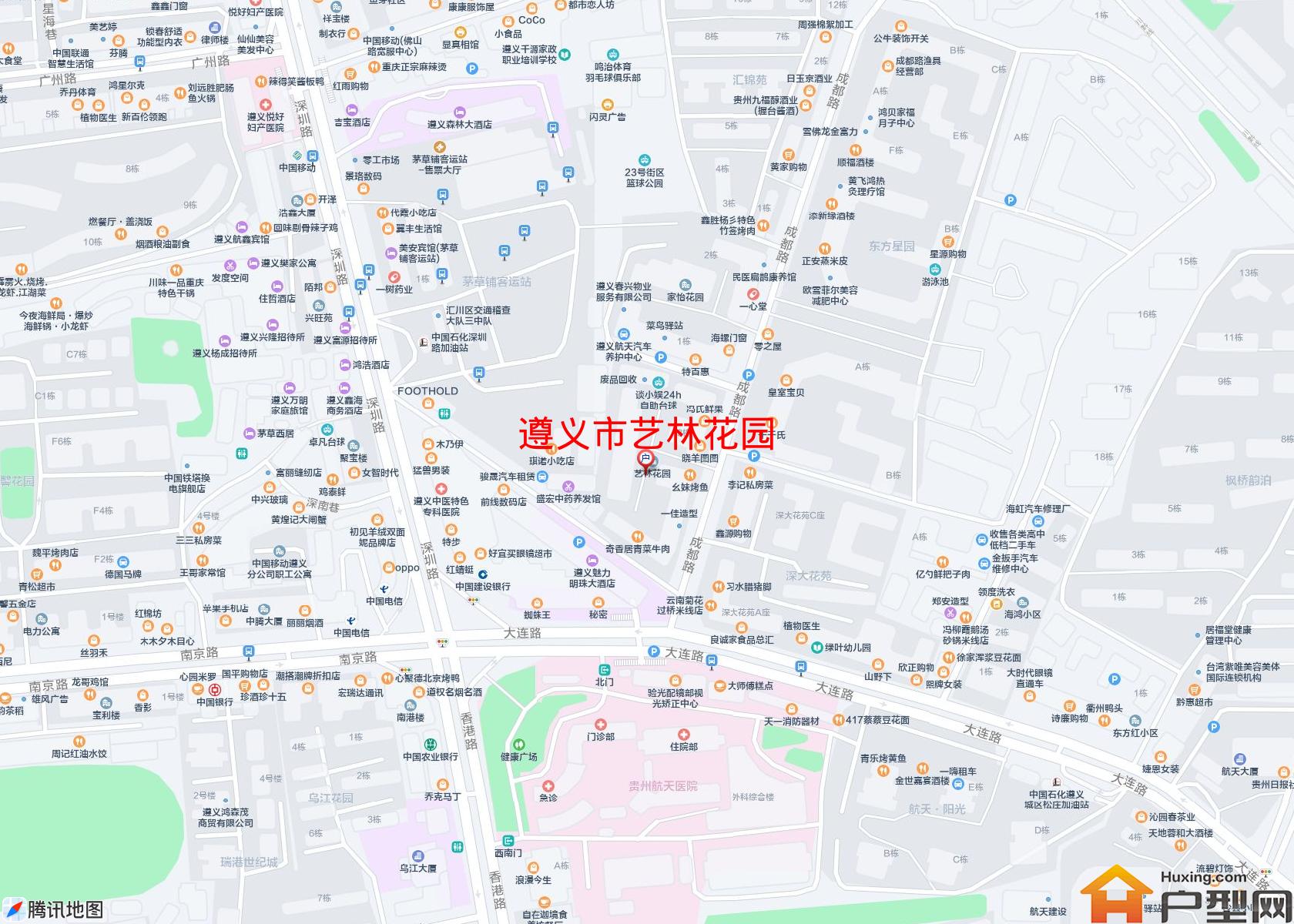 艺林花园小区 - 户型网