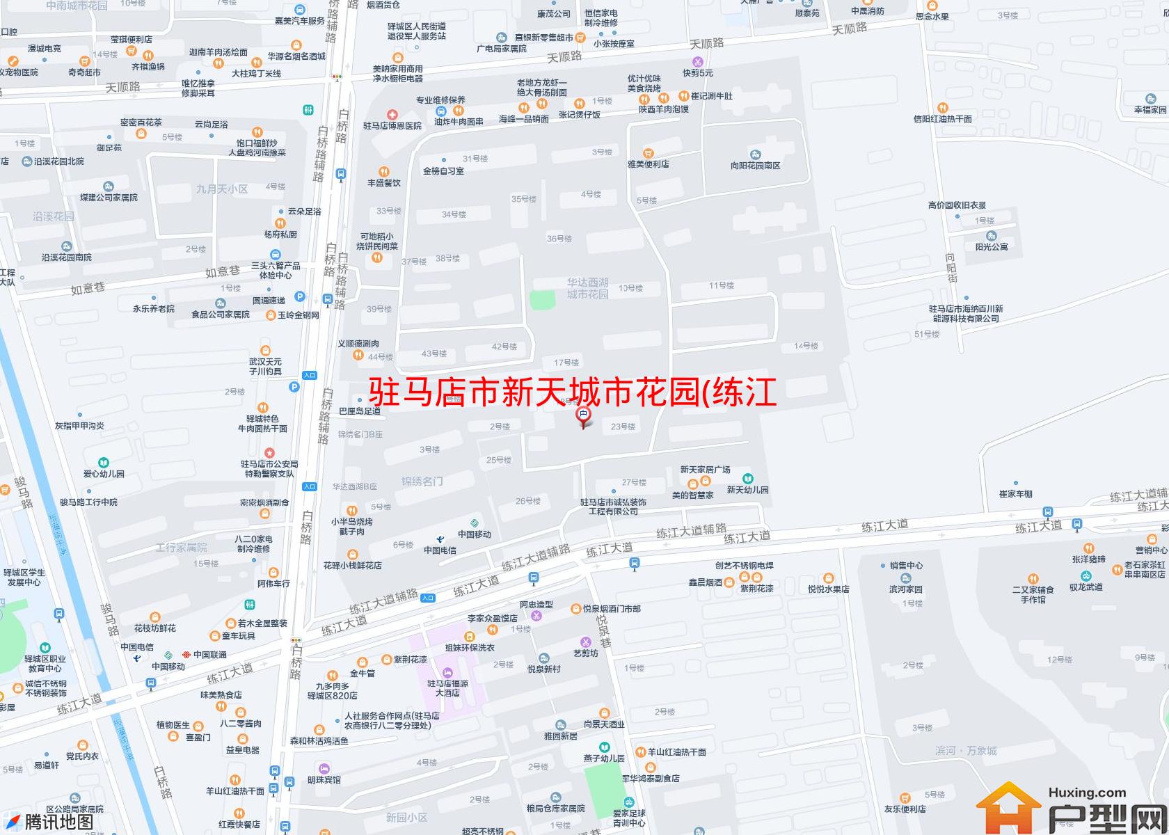 新天城市花园(练江大道)小区 - 户型网