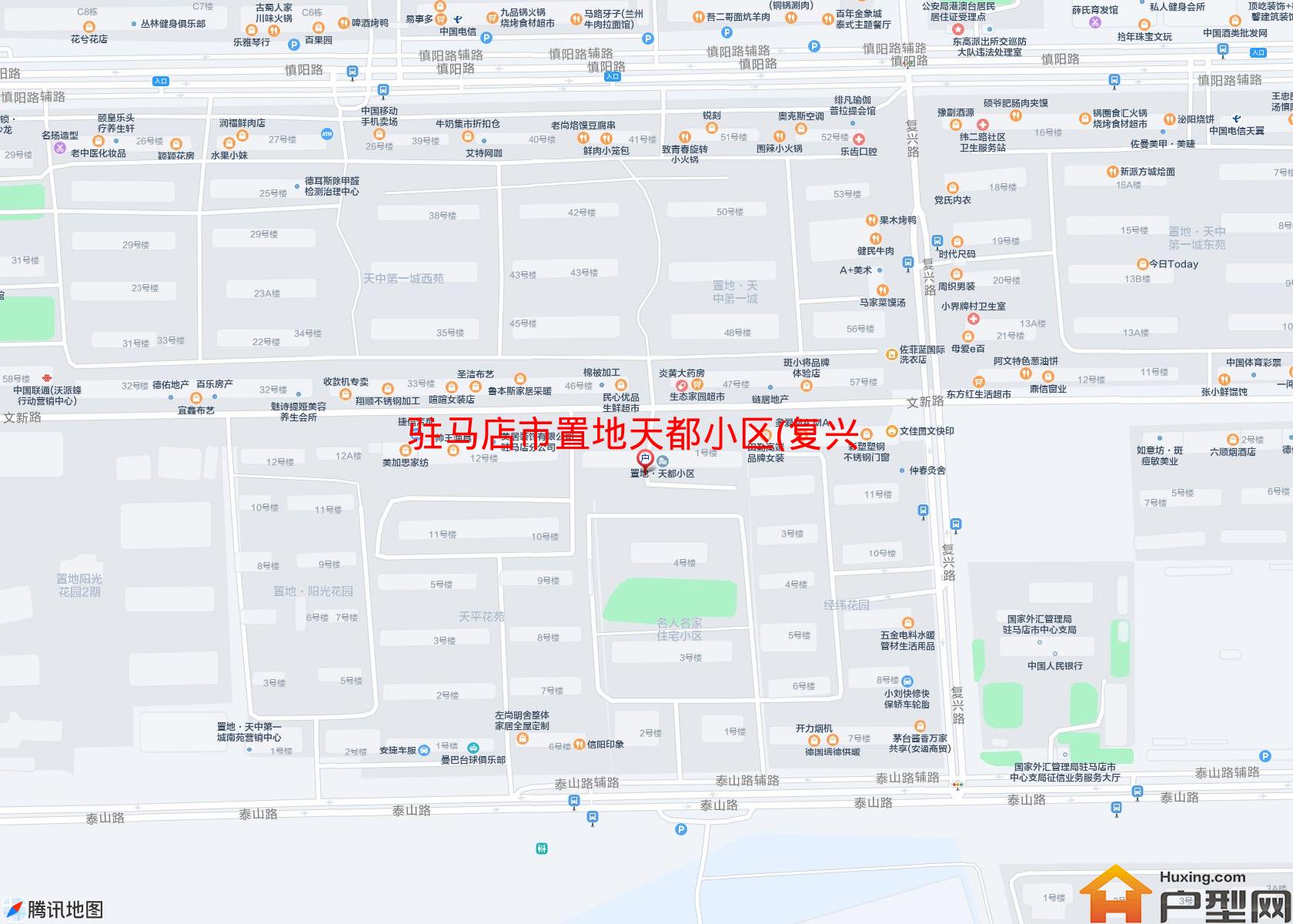 置地天都小区(复兴路)小区 - 户型网