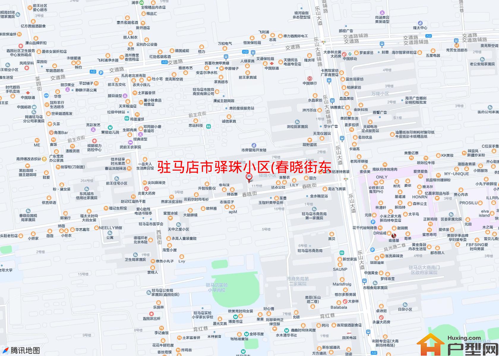 驿珠小区(春晓街东89号)小区 - 户型网