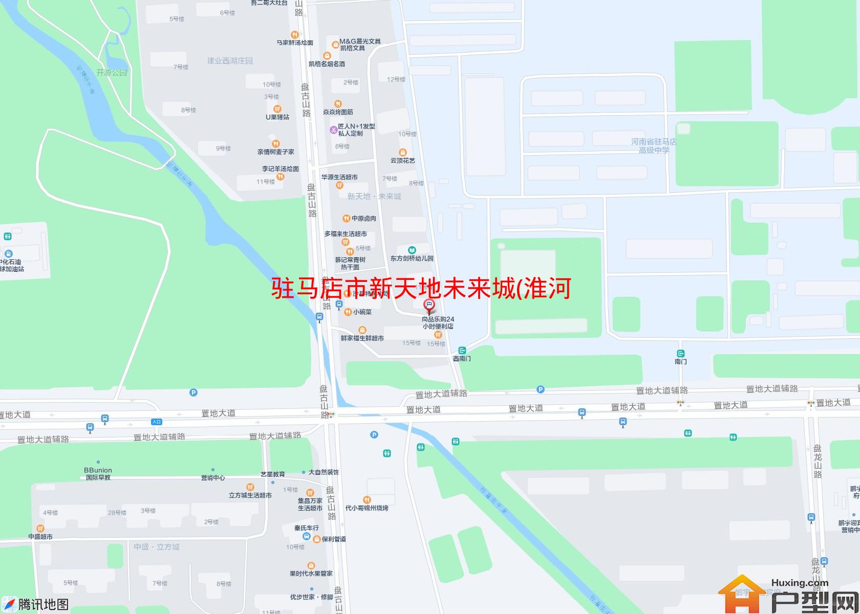 新天地未来城(淮河大道)小区 - 户型网