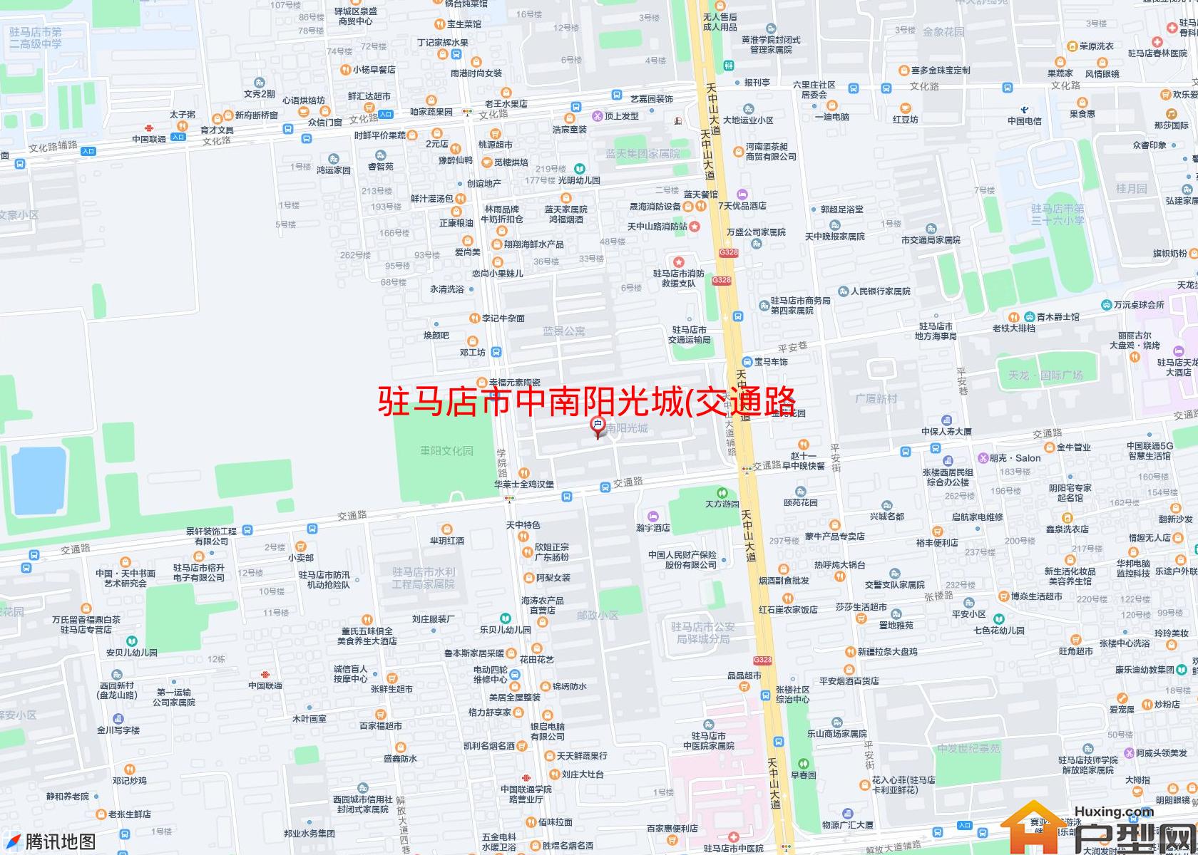 中南阳光城(交通路1119号)小区 - 户型网