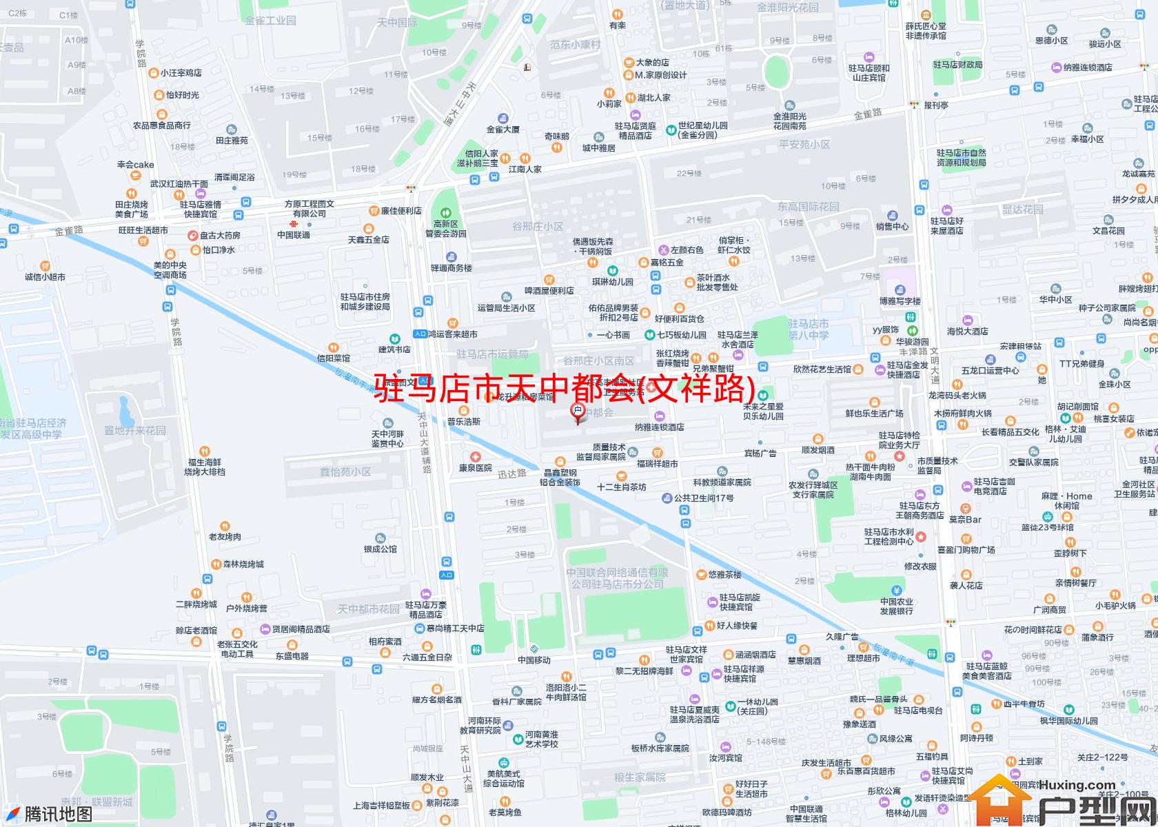 天中都会(文祥路)小区 - 户型网
