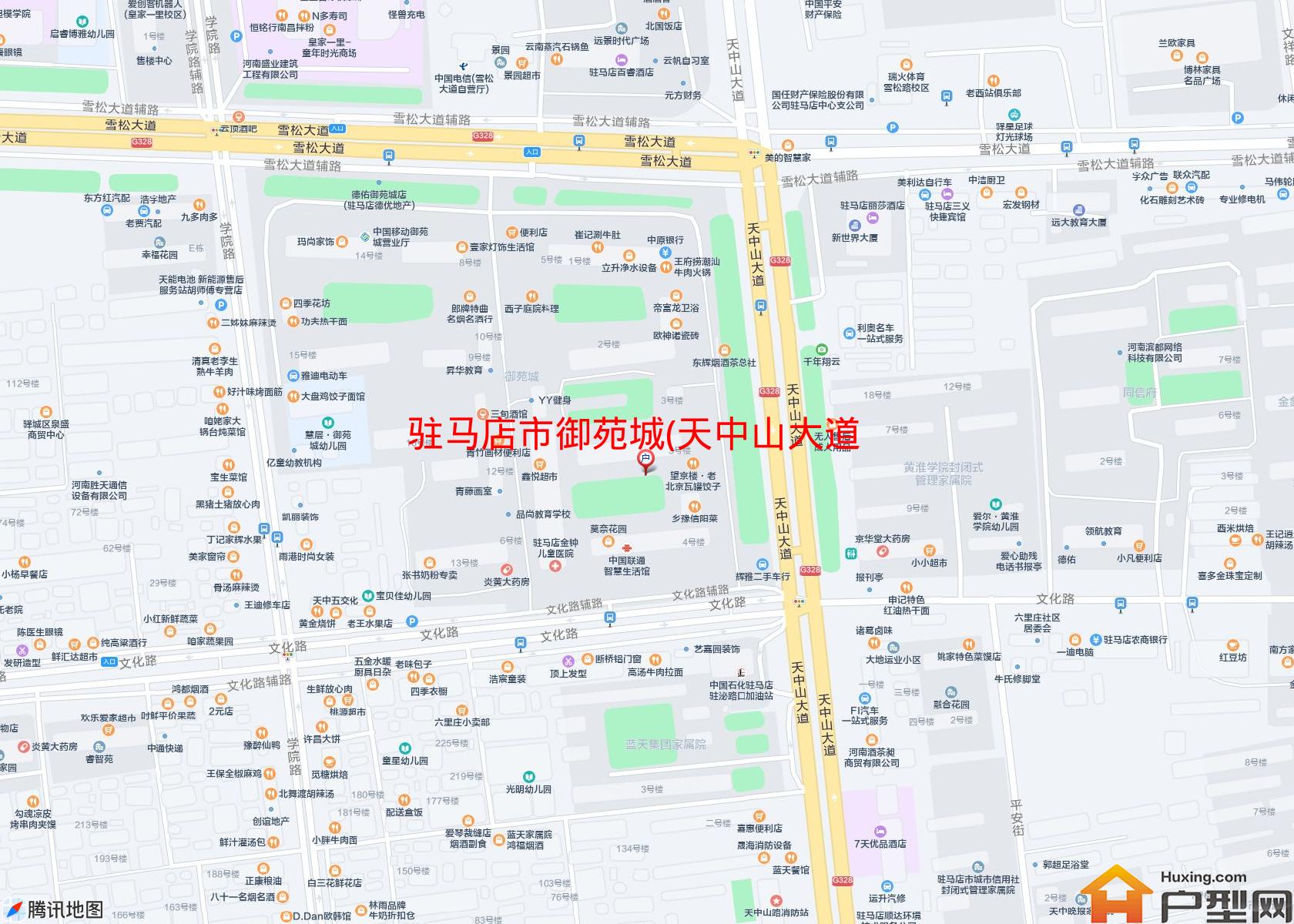 御苑城(天中山大道)小区 - 户型网