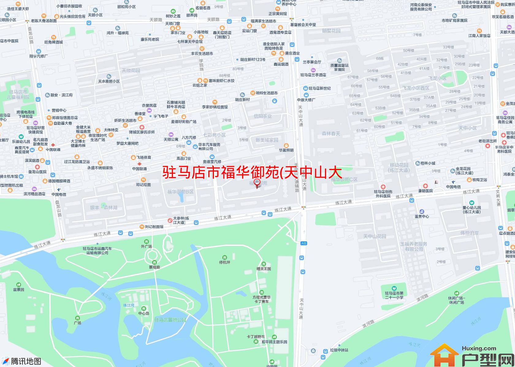 福华御苑(天中山大道)小区 - 户型网