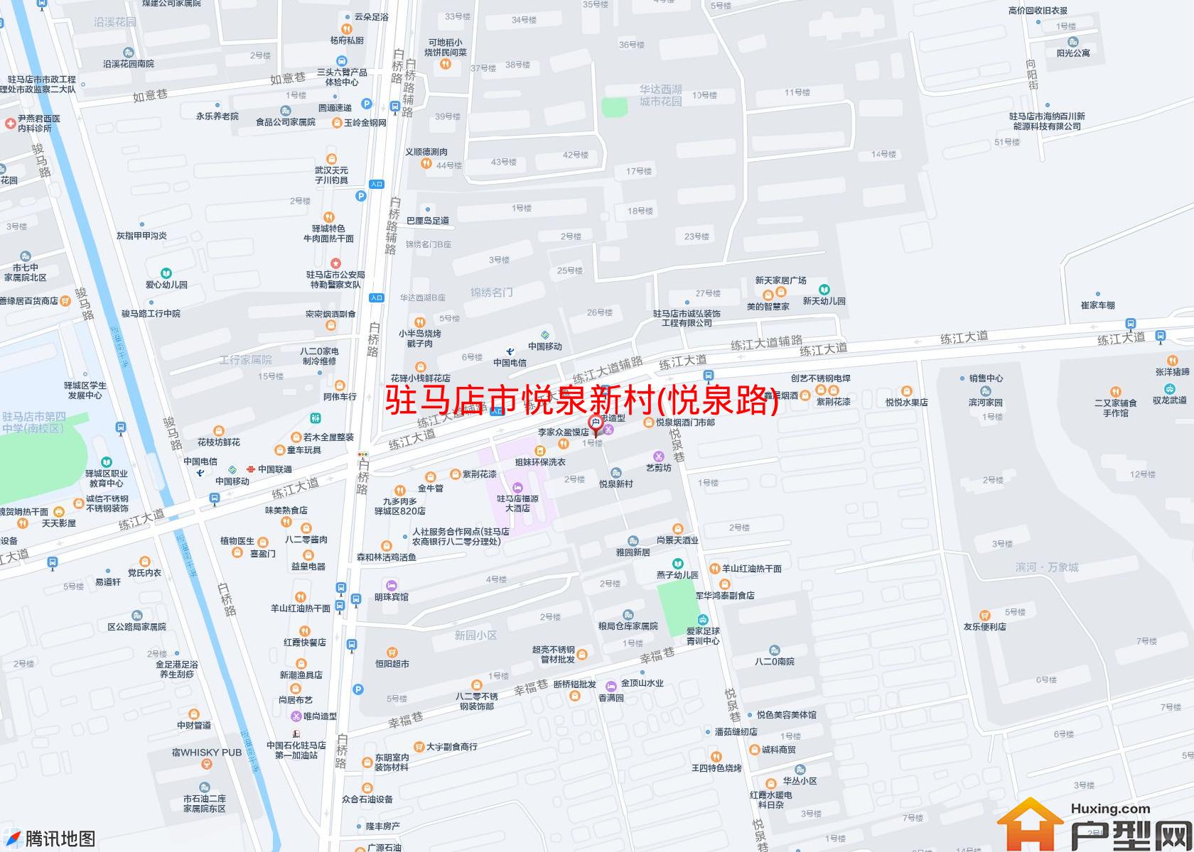 悦泉新村(悦泉路)小区 - 户型网