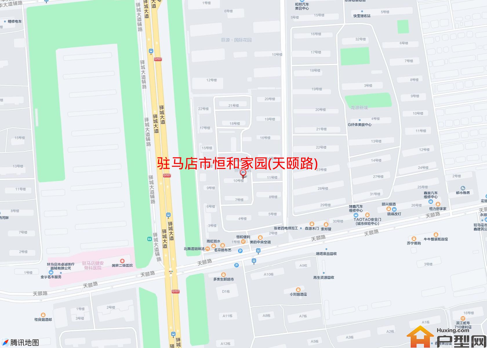 恒和家园(天颐路)小区 - 户型网