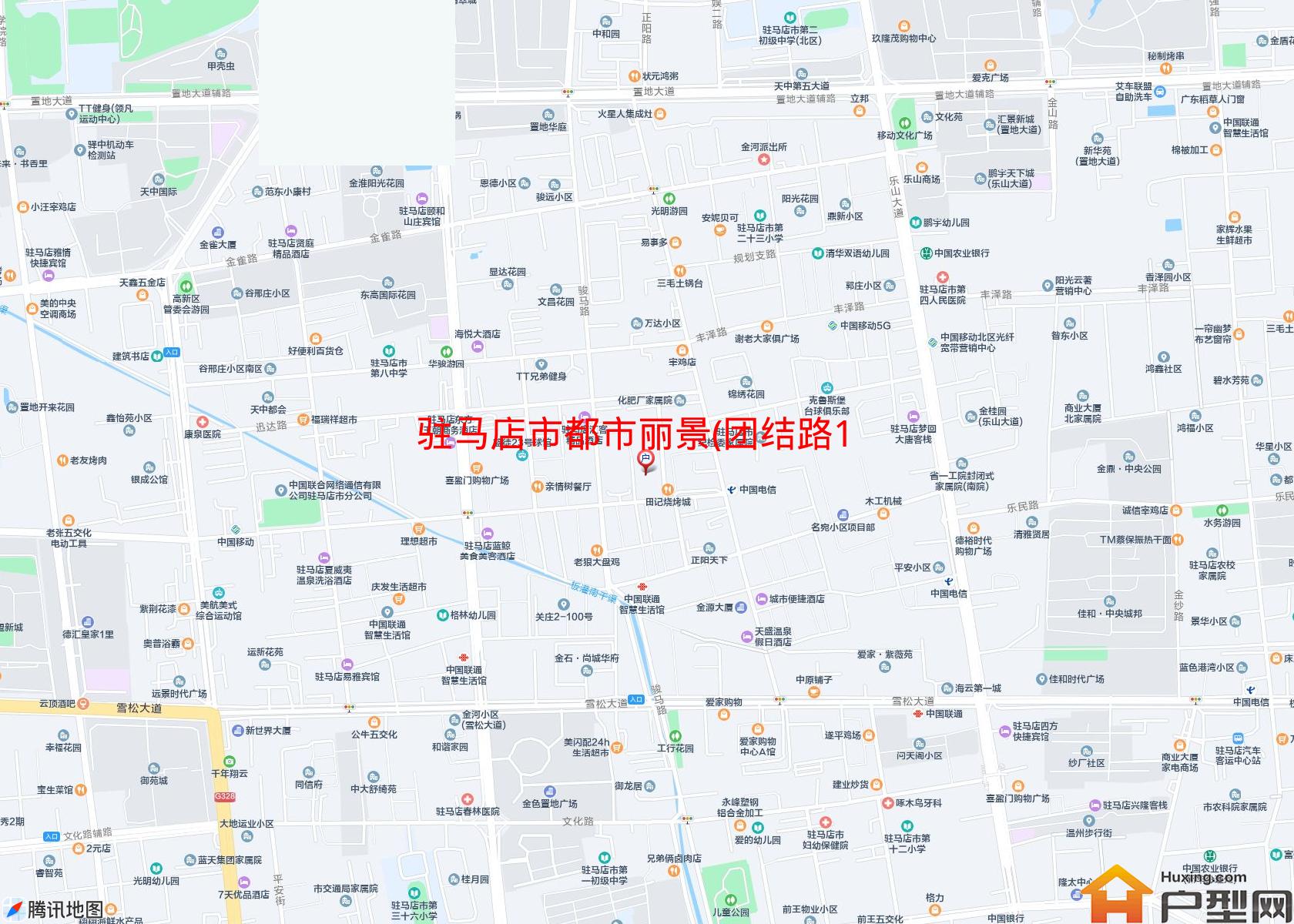 都市丽景(团结路15号)小区 - 户型网