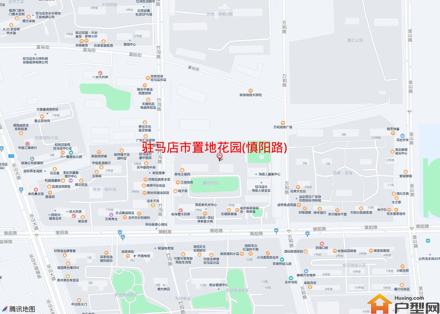 置地花园(慎阳路)小区 - 户型网