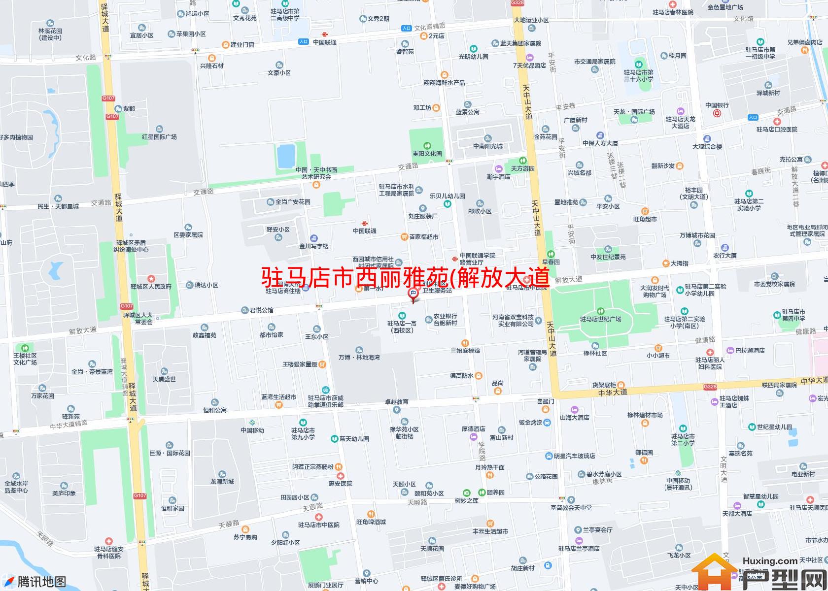 西丽雅苑(解放大道)小区 - 户型网